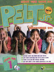 PELT JR Level 1(NEW)(CD1장포함)