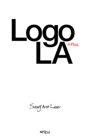 Logo La+Plus(양장본 Hardcover)