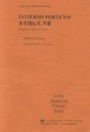 포르테뇨의 겨울(라틴아메리카 코랄시리즈)