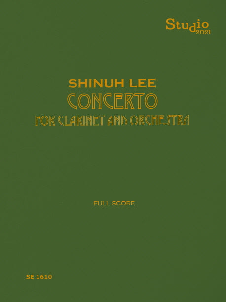 Concerto for Clarinet and Orchestra(SE 1610)