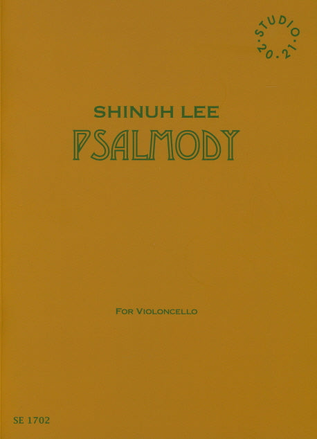PSALMODY for Violoncello(SE 1702)