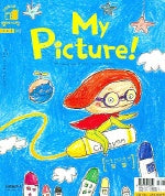 빛깔 MY PICTURE (그림책으로 영어시작 Level 1-3호)(CD1장포함)