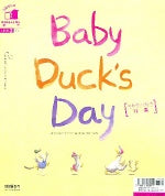 가족 BABY DUCKS DAY (그림책으로 영어시작 Level 2-1호)(CD1장포함)