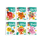 지능업 만3세 세트(전6권)