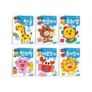 지능업 만5세 세트(전6권)