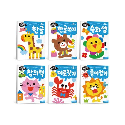 지능업 만5세 세트(전6권)