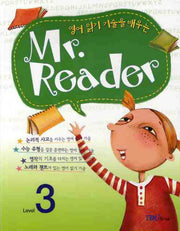 MR READER Level 3(영어 읽기 기술을 배우는)(TAPE1개포함)