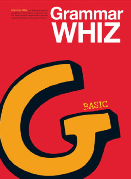 GRAMMAR WHIZ Basic (2008)