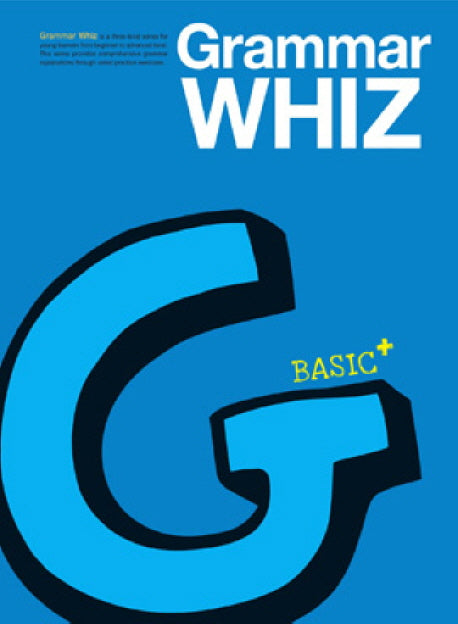 GRAMMAR WHIZ Basic Plus (2008)
