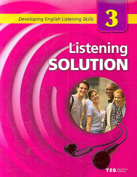 LISTENING SOLUTION 3(CD2장포함)