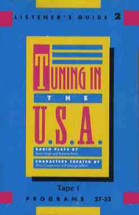 TUNING IN The USA 2(TAPE 4장)
