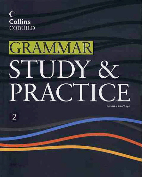 GRAMMAR STUDY PRACTICE 2