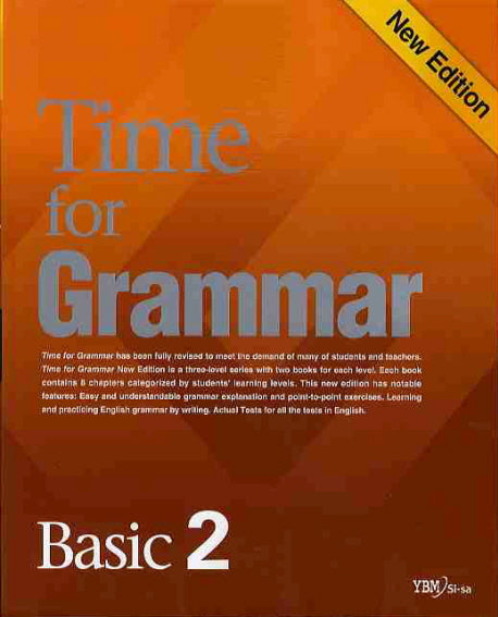 TIME FOR GRAMMAR Basic 2