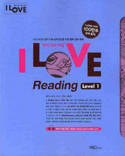 I LOVE READING Level 1 (2010)(개정판)