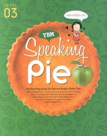 Speaking Pie Level 3(YBM)(CD1장포함)