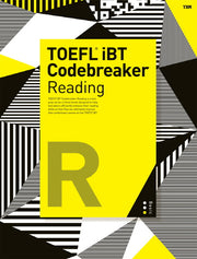 TOEFL iBT Codebreaker Reading(Basic)