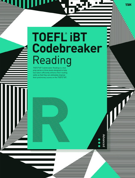 TOEFL iBT Codebreaker Reading(Advanced)