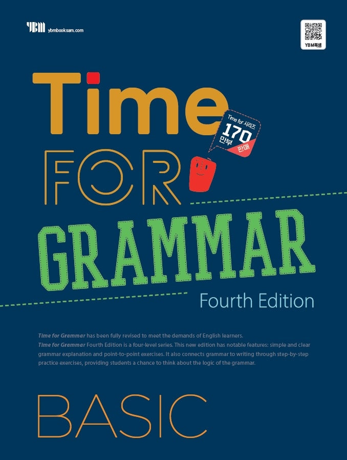 Time for Grammar(Basic)(4판)