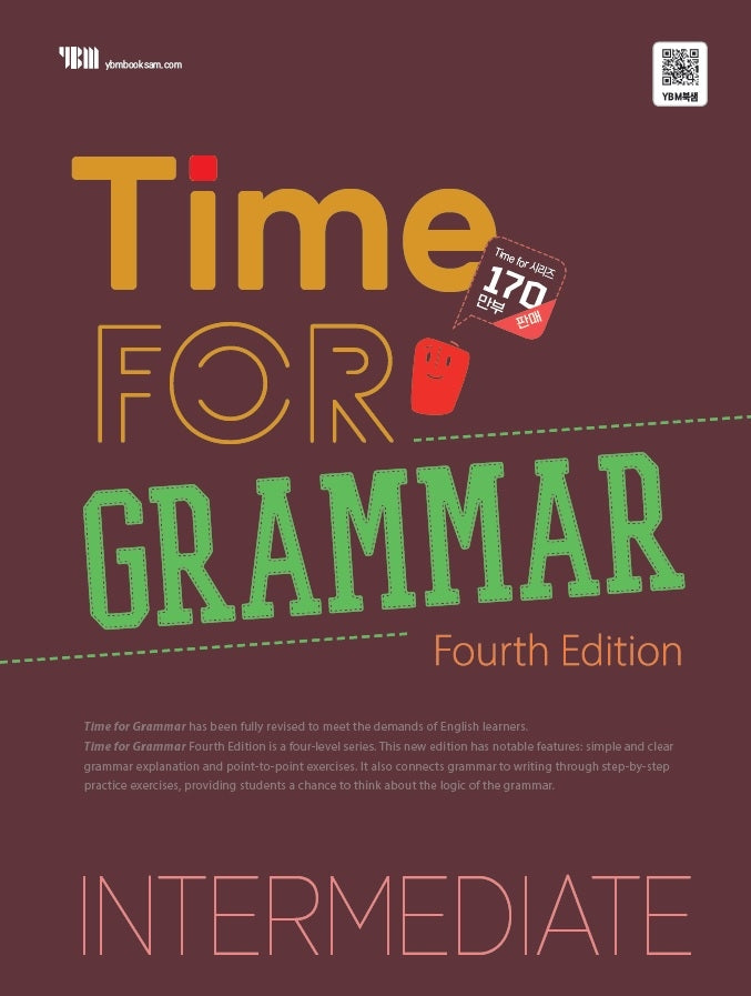 Time for Grammar(Intermediate)(4판)