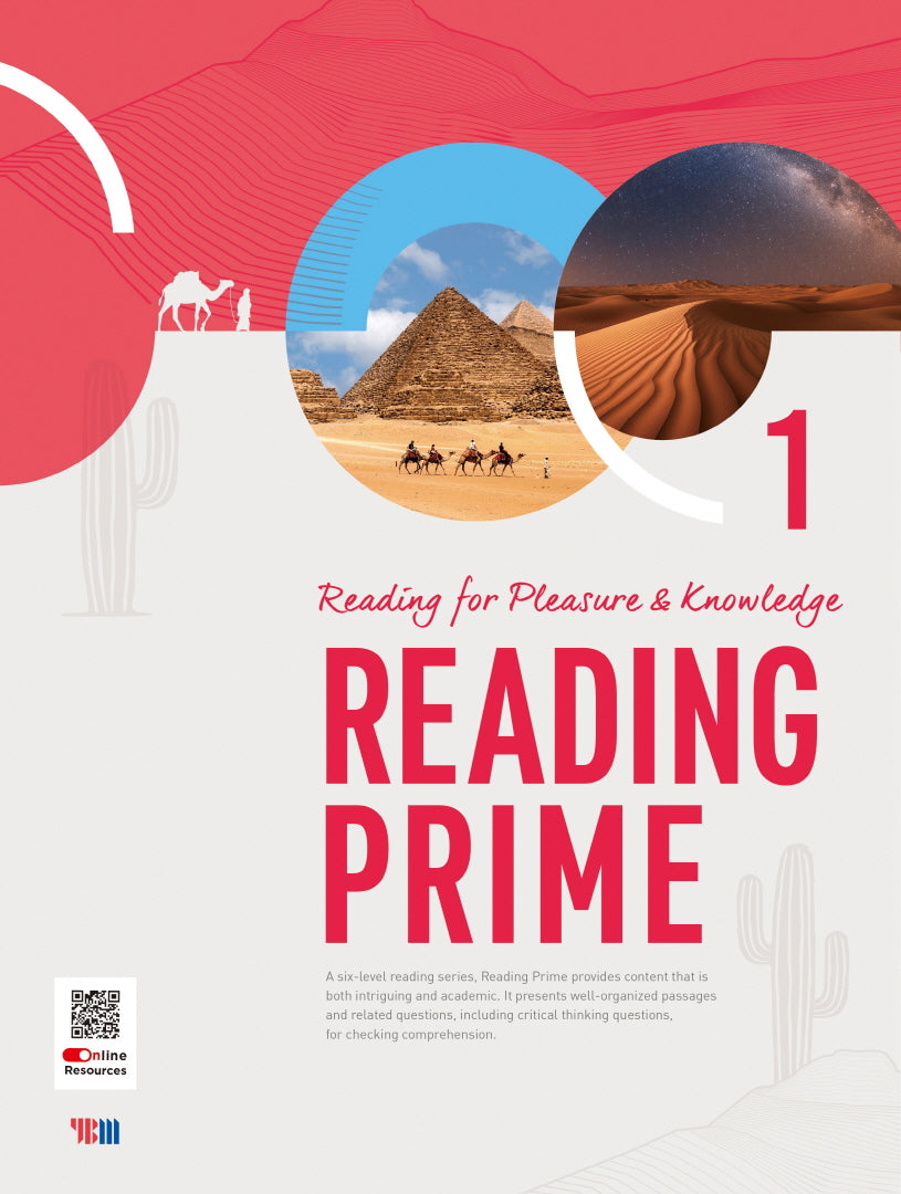 Reading Prime 1(개정판)