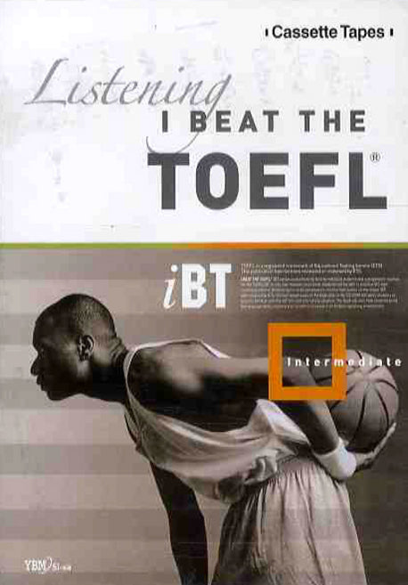 I BEAT The TOEFL LISTENING: INTERMEDIATE (TAPE 8개)