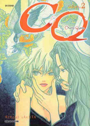 CQ 2(CHERRY QUEEN)