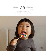 36개월(Under 36 Months)
