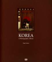 Korea(영문판)