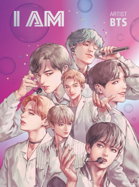 I AM(아이엠) BTS(양장본 HardCover)