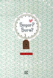 Sugar Sure