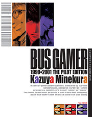 BUS GAMER: The PILOT EDITION