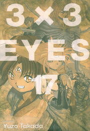 3 X 3 Eyes 17(애장판)