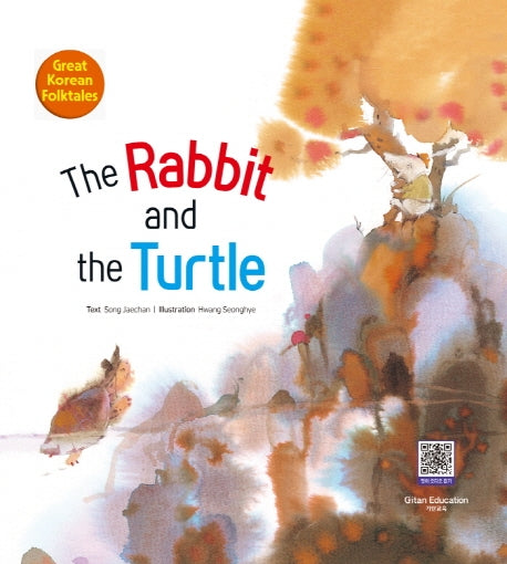 The Rabbit and the Turtle(토끼와 자라)(양장본 HardCover)