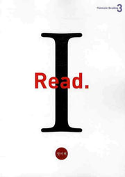 I READ Level 3