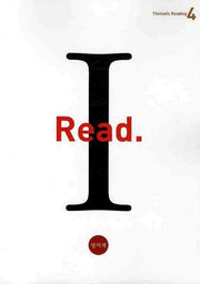 I READ Level 4