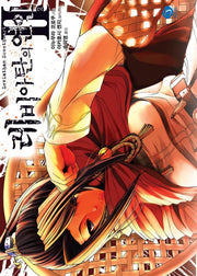 레비아탄의 연인 2(J노블(J Novel))