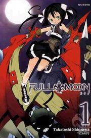FULL MOON 1