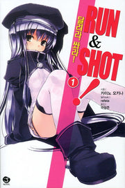 Run Shot 1(J노블(J Novel))