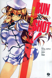 Run Shot 2(J노블(J Novel))