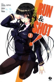 Run Shot 3(J노블(J Novel))