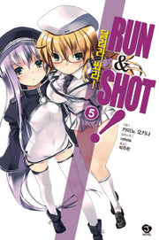 Run Shot 5(J노블(J Novel))