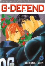 지 디펜드(G Defend) 50(B×B collection)