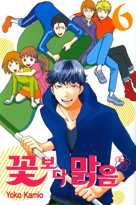 꽃보다 맑음 6