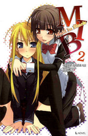 MIB 2(L노벨(L Novel))