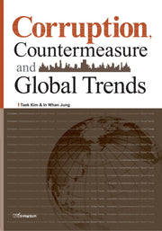 CORRUPTION COUNTERMEASURE AND GLOBAL TRENDS