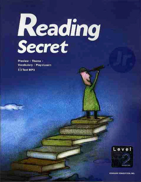 READING SECRET JR Level. 2