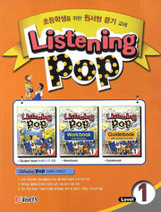 Listening Pop Level 1(CD1장포함)