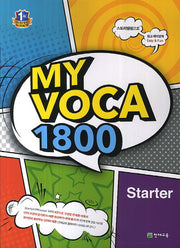 My VOCA 1800 Starter