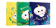 뿡야와 친구들 시리즈 세트(양장본 Hardcover)(전3권)