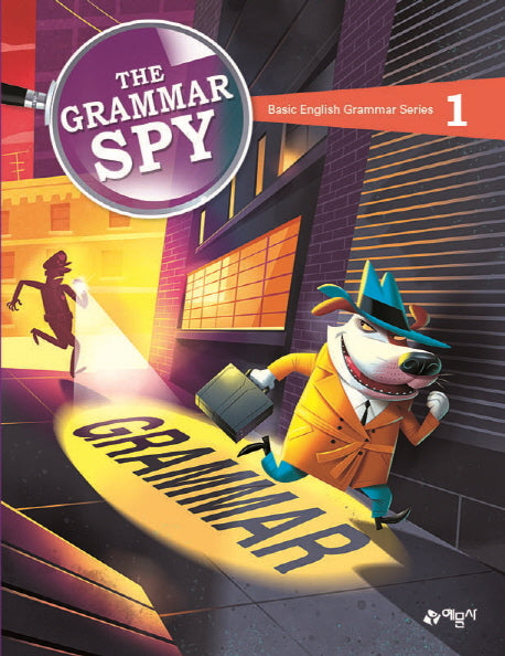 The Grammar SPY 1(Basic English Grammar Series)